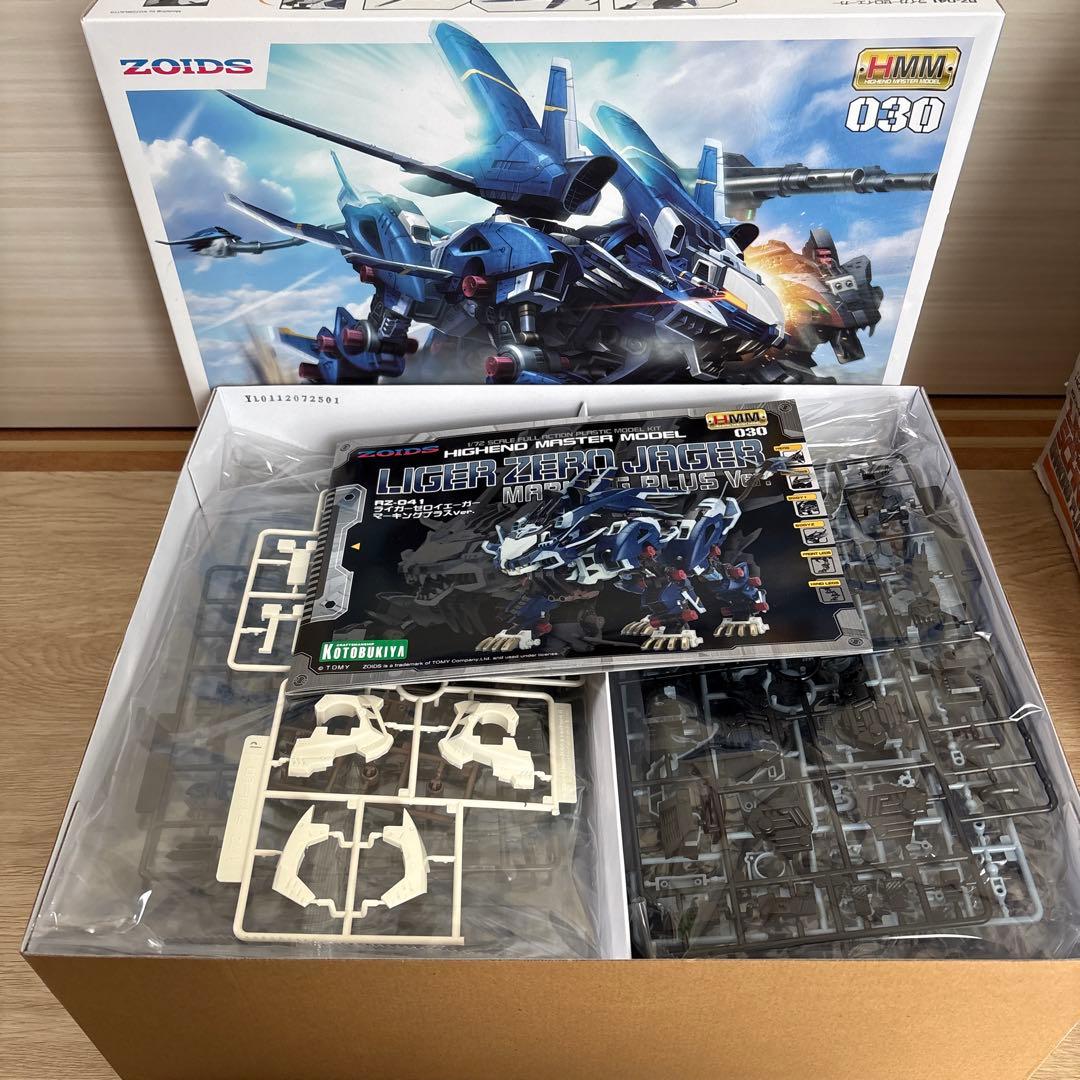 ゾイド　コトブキヤ　まとめ　最終値下げ