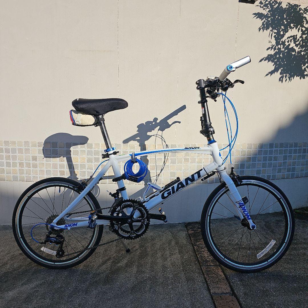 超美品】GIANT ミニベロ 自転車 IDIOM1 改造あり 室内保管 - メルカリ
