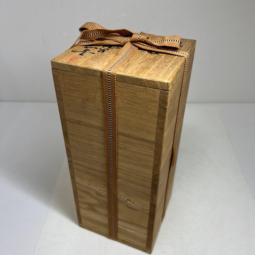 人間国宝 九谷正彦（八十吉）花瓶 高さ22.5㎝ 東Y7-0630①タサオ