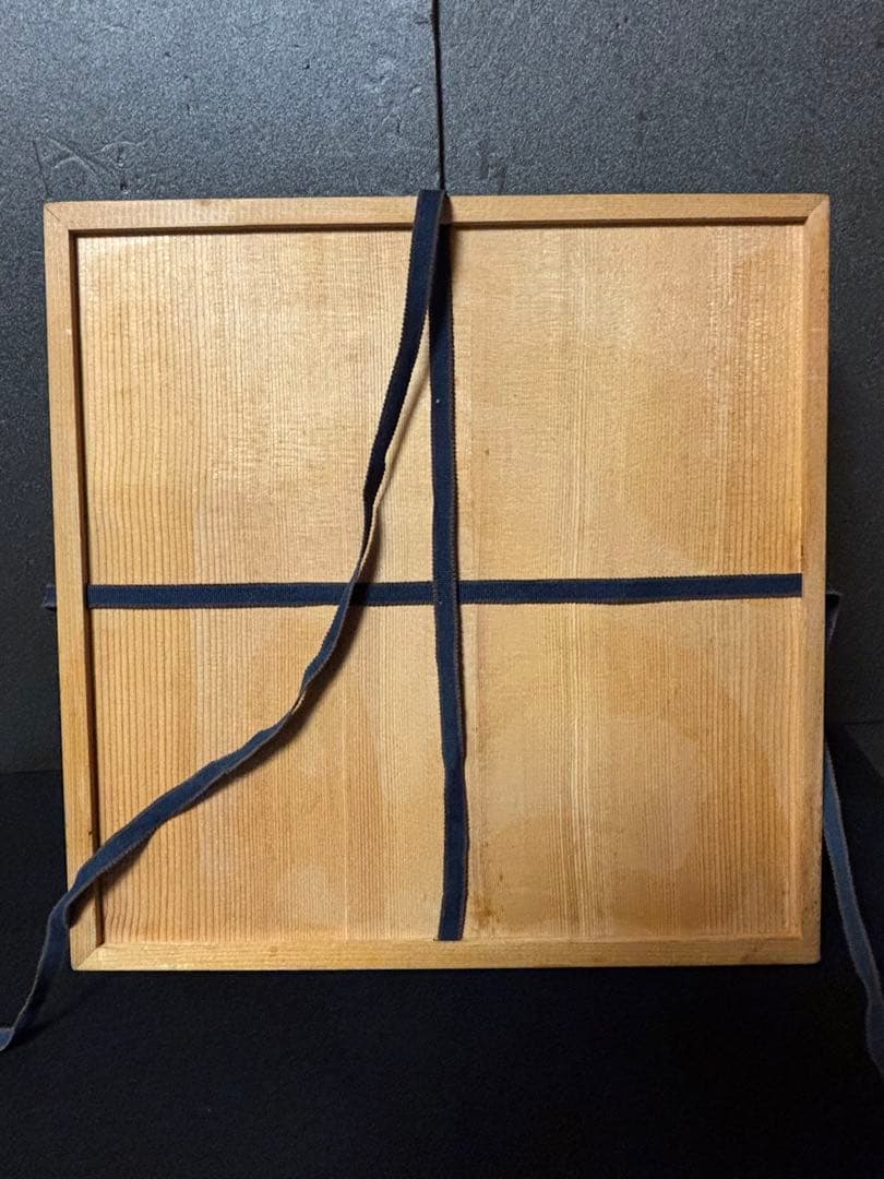 大人気　37.5cm 木箱付き　深川製磁 瑠璃牡丹　大皿 プレート 飾皿　希少