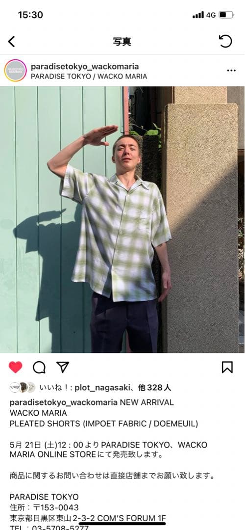 ワコマリアwackomaria半袖オンブレチェックシャツ野村訓市木村拓哉窪塚洋介