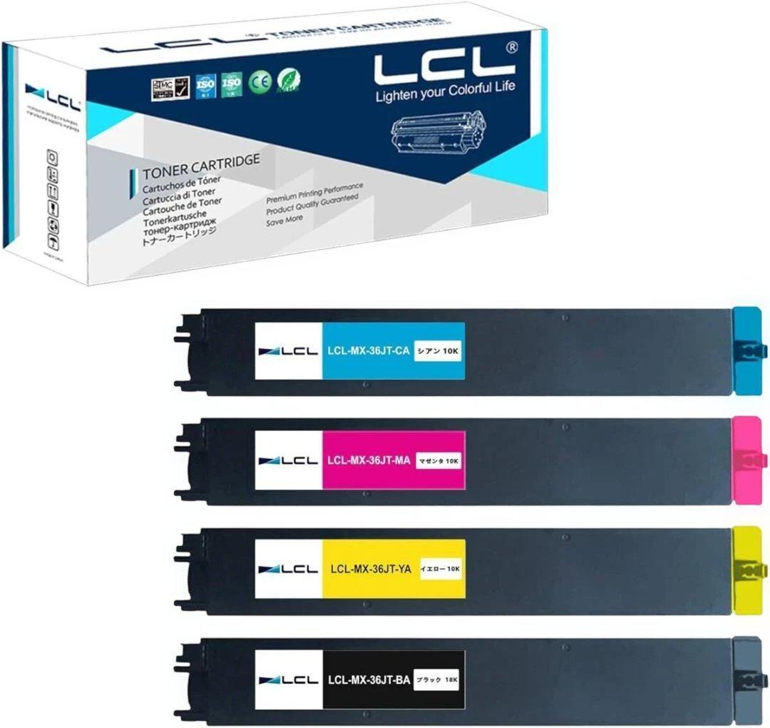 シャープ 互換トナー MX-36JT 7個 - メルカリ