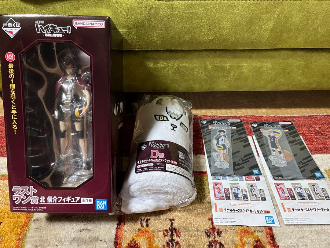 一番くじ ハイキュー！！ ラストワン賞 北信介フィギュア ×1 他　計6点セット