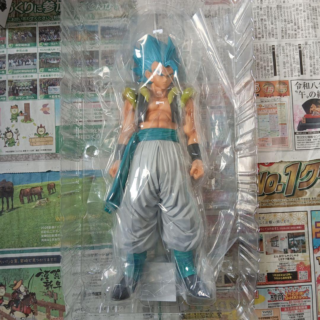 【内箱未開封】ゴジータ SMSP A賞　01　ブラシ彩色