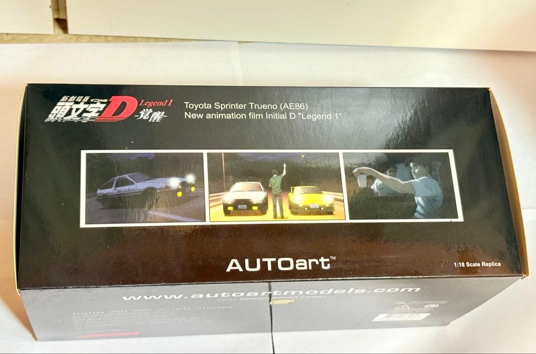 オートアート 頭文字D スプリンタートレノ レジェンド1 覚醒