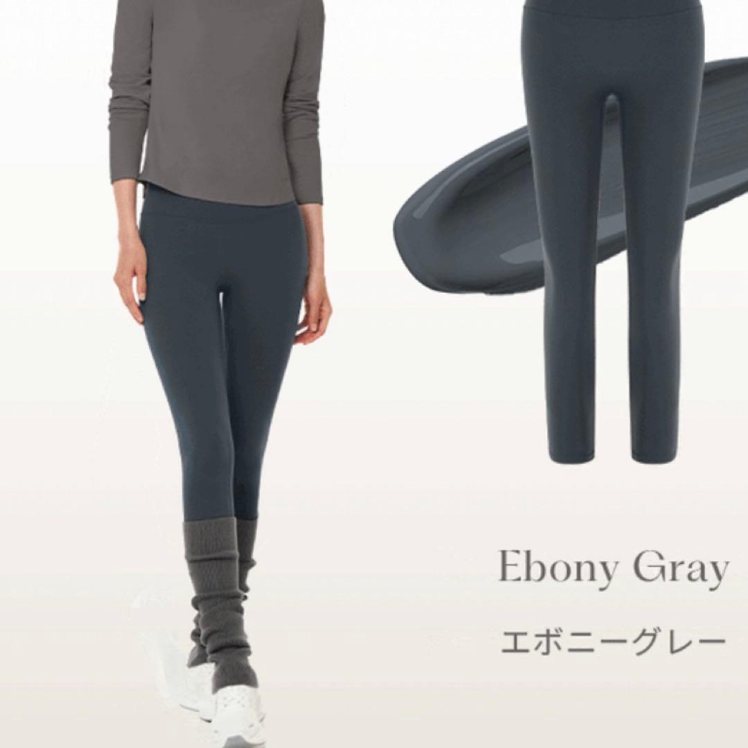 andarアンダールairywin裏起毛レギンス Lエボニーグレー - メルカリ