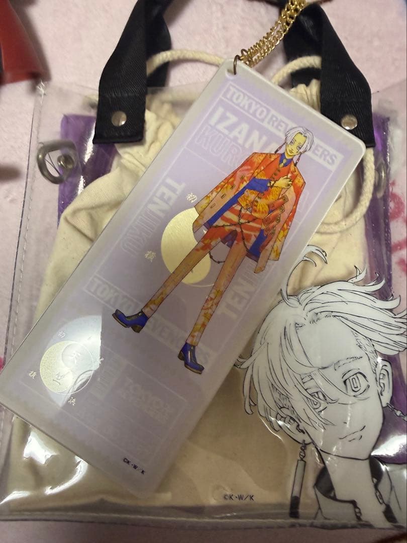 黒川イザナのまとめ売り おまけ付きファイルなどカードなど 東京