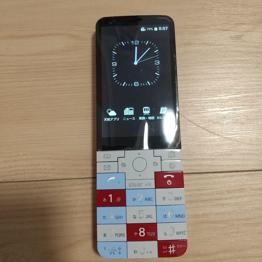 INFOBAR xv KYX31 15周年記念 ニシキゴイ au「INFOBAR xv」深澤 直人デザインの15周年記念モデル、「錦鯉」含む3