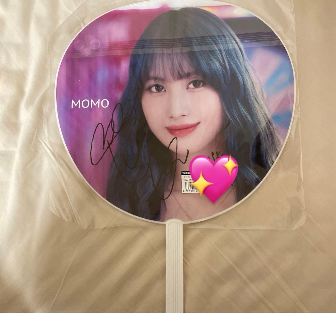 TWICE モモうちわサインくじOnceday ファンミ