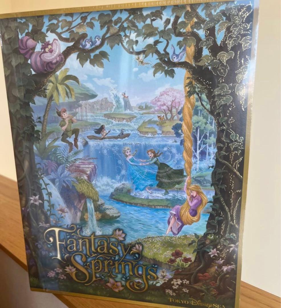 ファンタジースプリングス ジグソーパズル 500ピース ディズニー