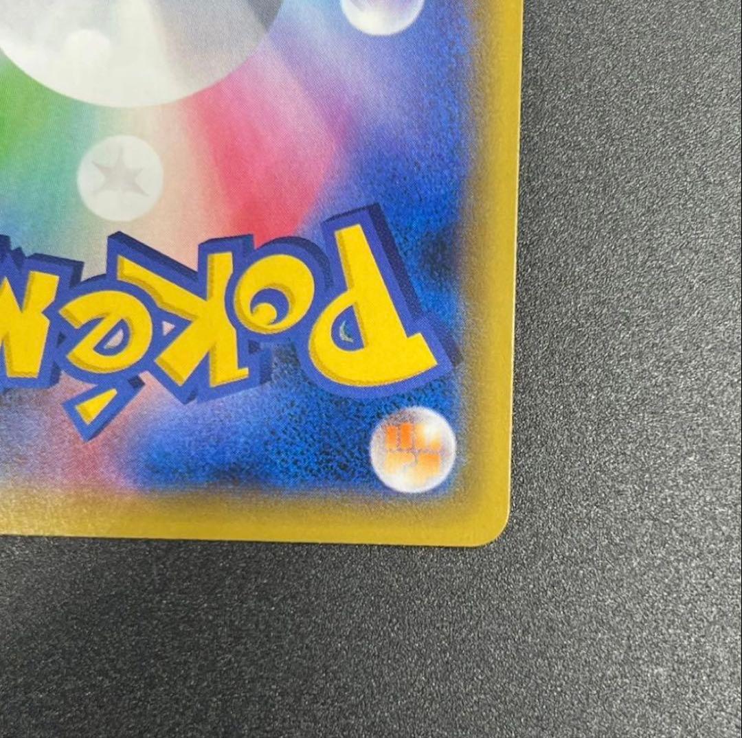 かんこうきゃく SR SM12a TAG TEAM GXタッグオールスターズ