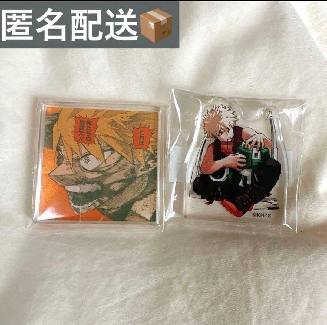 ヒロアカ 原画展 KATSUKI MEMORY アクリルブロック 爆豪勝己 - メルカリ