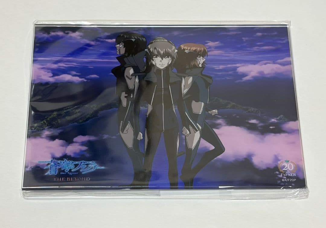 蒼穹のファフナー オンラインくじ ミニアクリルパネル 総士 一騎 真矢