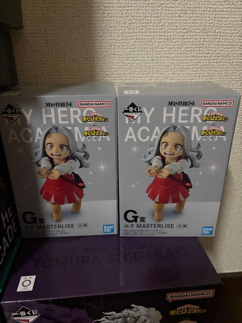 エリ G賞 フィギュア 一番くじ ヒロアカ