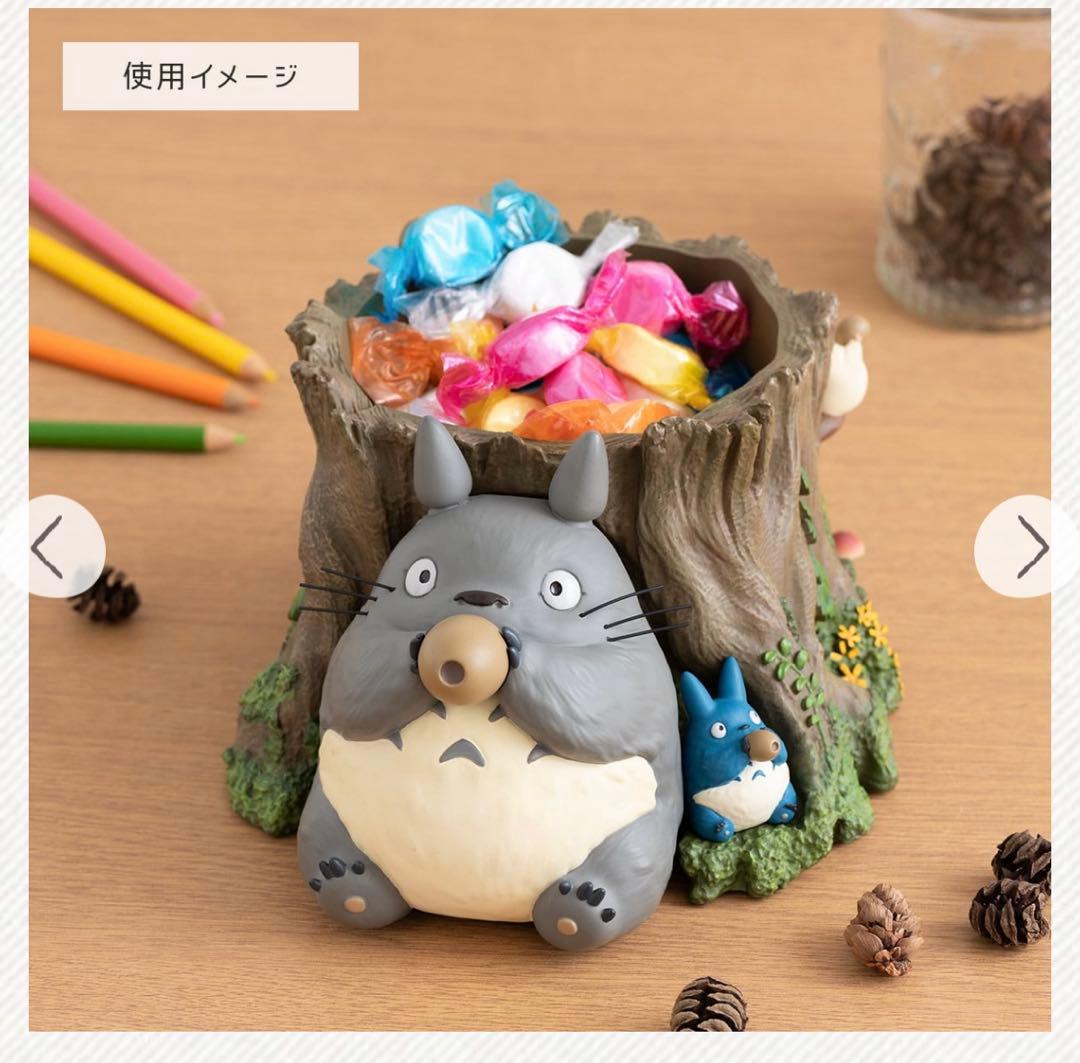 【新品・未開封】 となりのトトロ　ジオラマボックス