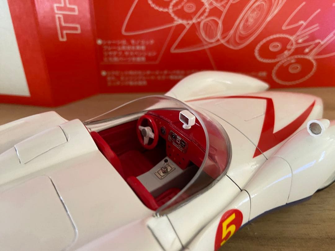 マッハ号7 フルバージョン1/24 完成品