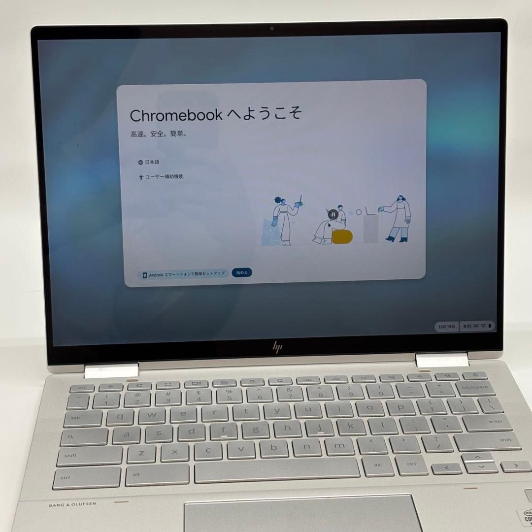 HP Elite c1030 Chromebook 16GB/128GB 3