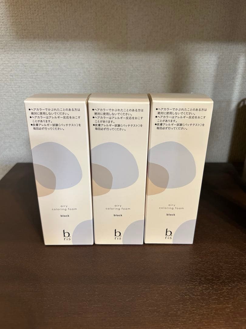 ビーリス エアリーカラーフォーム ブラック 80g 3個セット - メルカリ