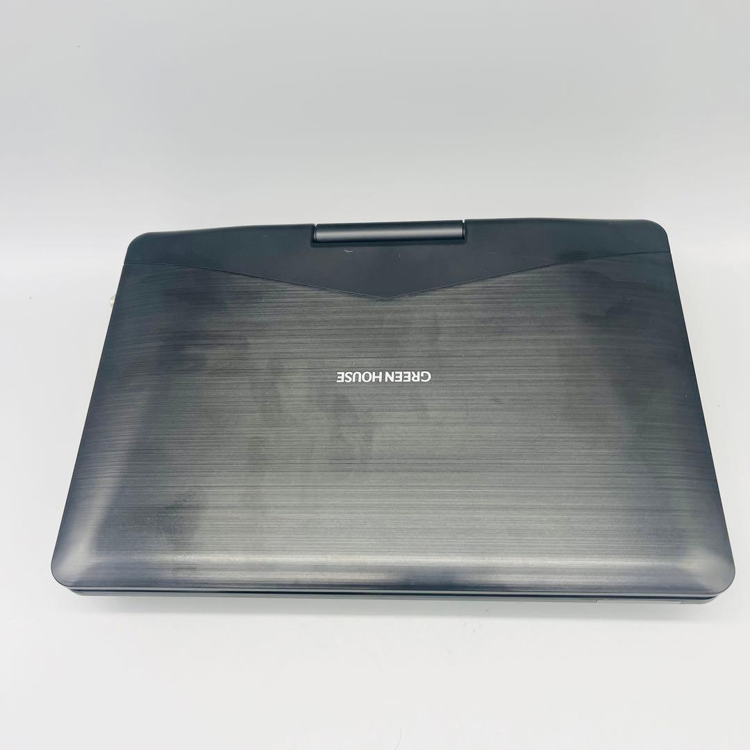 greenhouse ポータブルDVDプレイヤー 11NTV2PBD - メルカリ