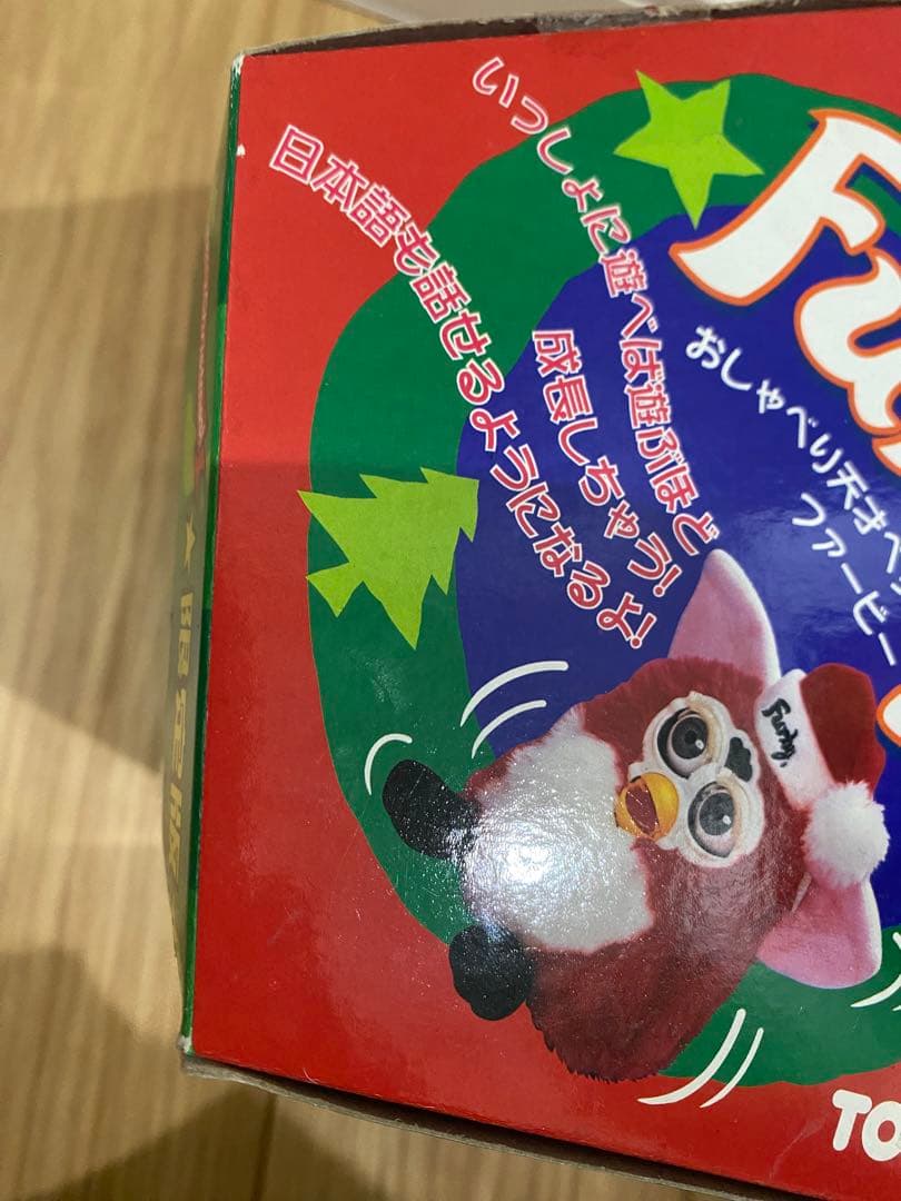 最終値下げ！限定版 美品 希少 プレミア 初代ファービー 新品未使用