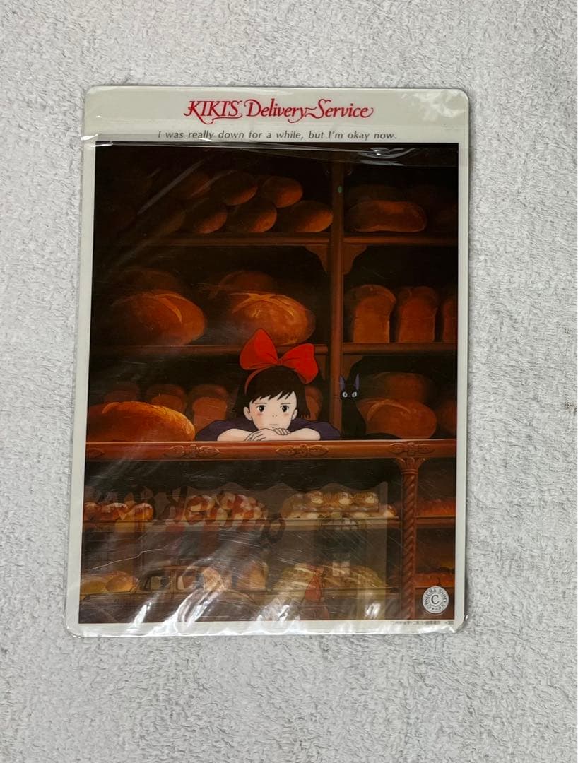 ジブリ　下敷きとペンケース　トトロ　ナウシカ　魔女の宅急便　ラピュタ