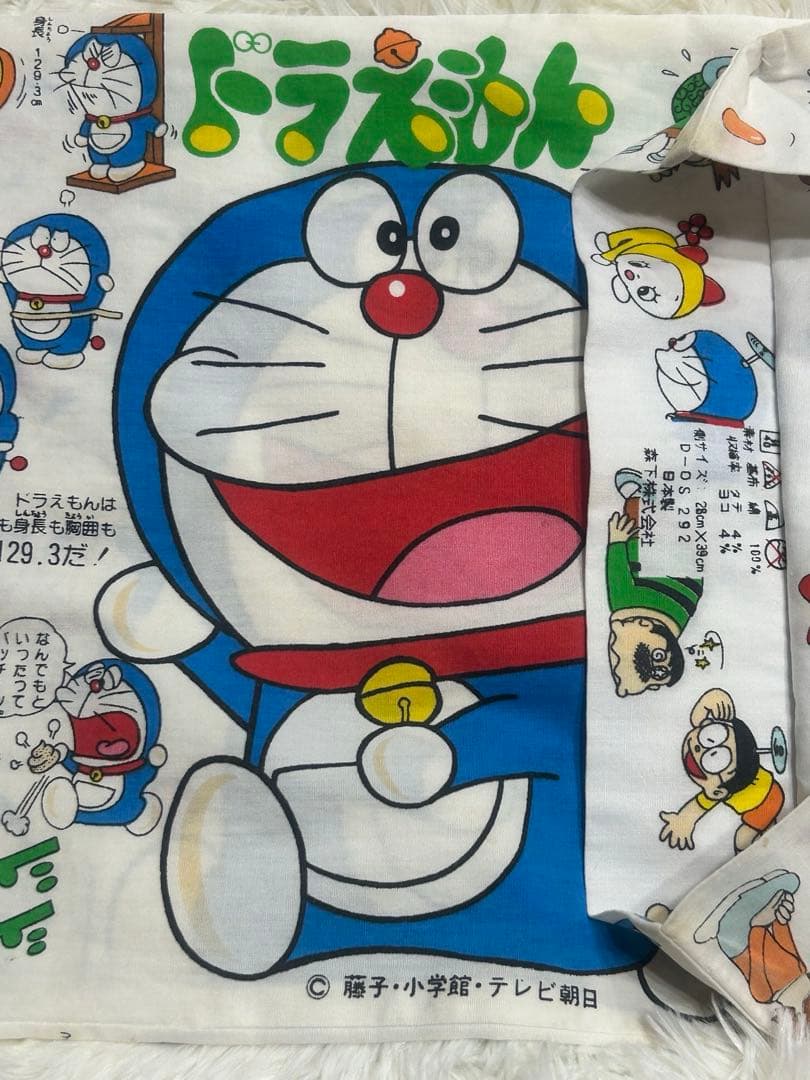 超レア品☆約50年前？ドラえもん 枕カバー 難あり昭和レトロ 藤子