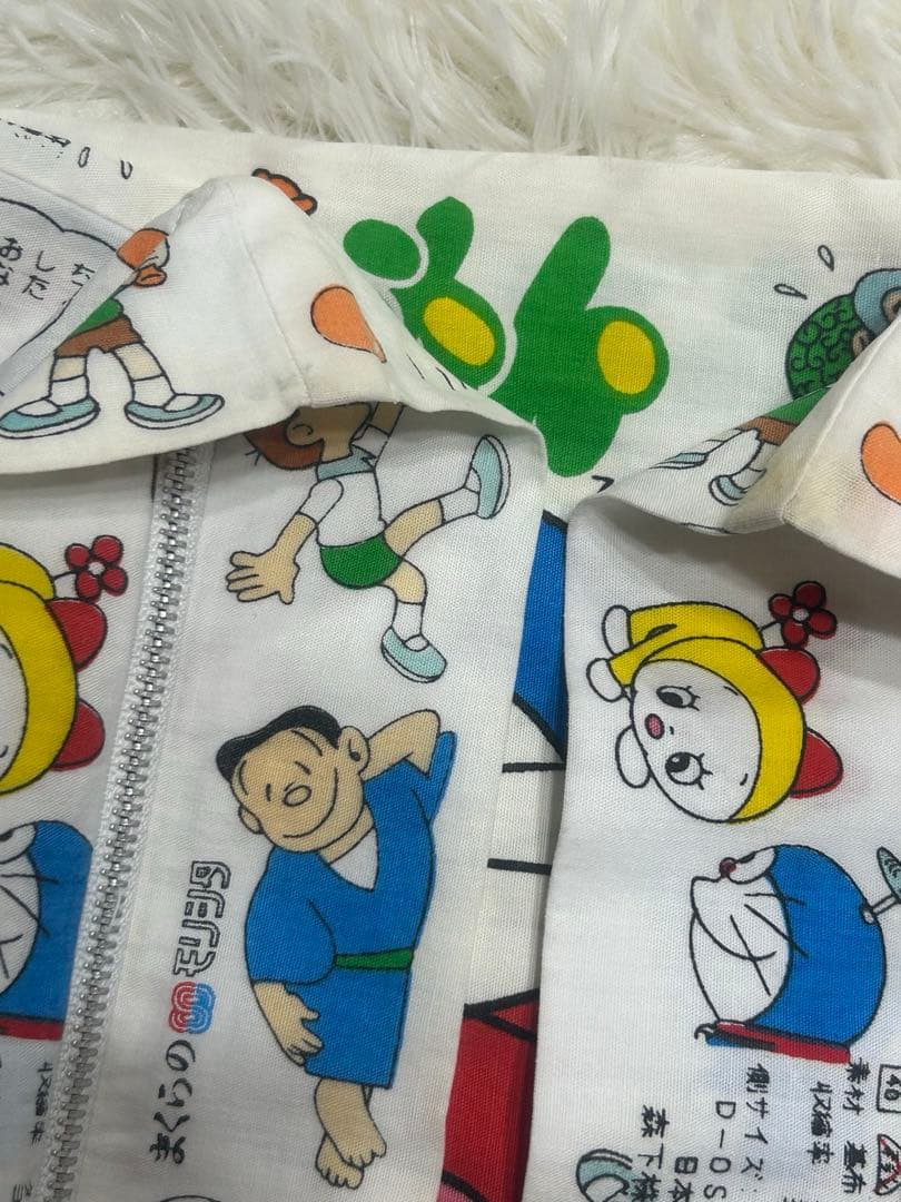 超レア品☆約50年前？ドラえもん 枕カバー 難あり昭和レトロ 藤子