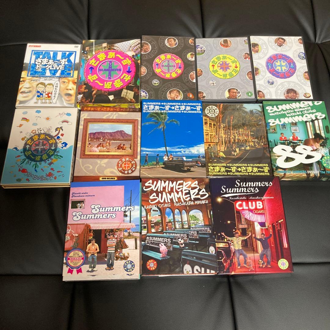 さま〜ず✖️さま〜ずDVD 1〜21巻　特典DVD付　幻のシークレットライブなど Amazon.co.jp: さまぁ～ずライブ14 DVD(特典なし) [DVD] : さまぁ～ず: DVD
