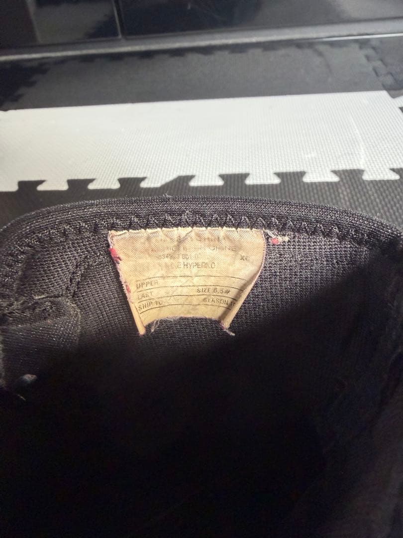 NIKE ボクシングシューズ 24.5cm ハイパーKO 【赤黒】