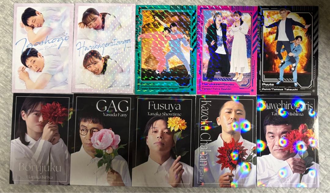 よしもとコレカ 6th レアカード まとめ売り - メルカリ