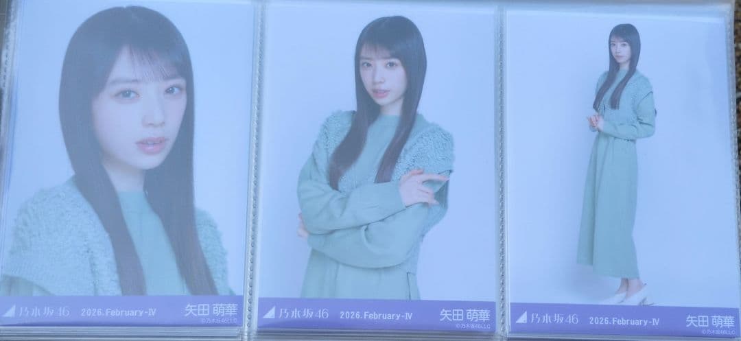 乃木坂46 矢田萌華 生写真 期別カラーワンピース コンプ - メルカリ