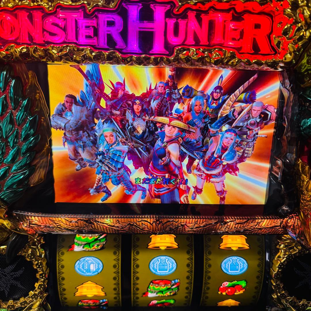 送料無料！ パチスロ モンスターハンター月下雷鳴 不要機付き