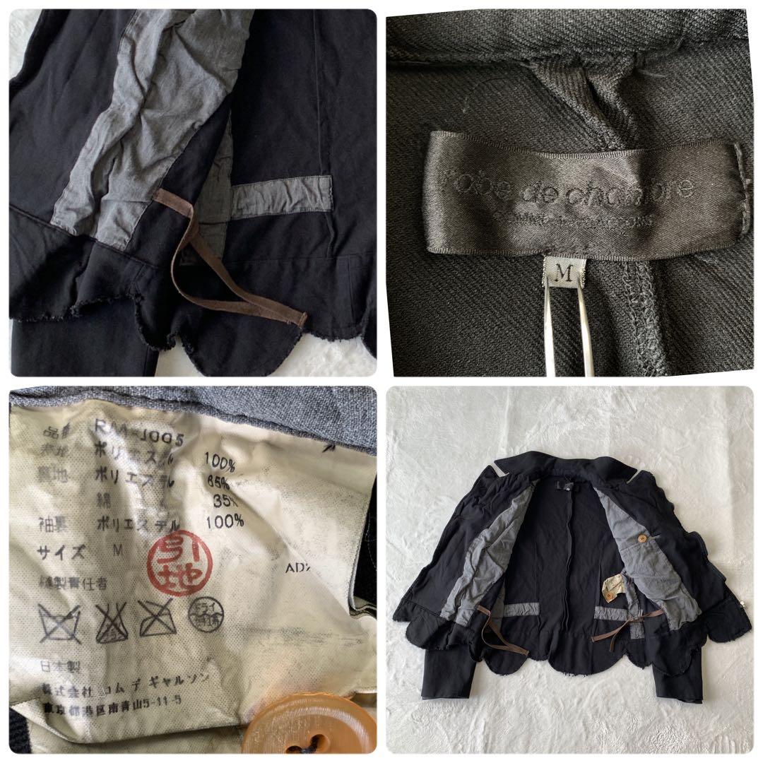 希少 COMME des GARCONS 縮絨 ライダース ジャケット y2k - メルカリ