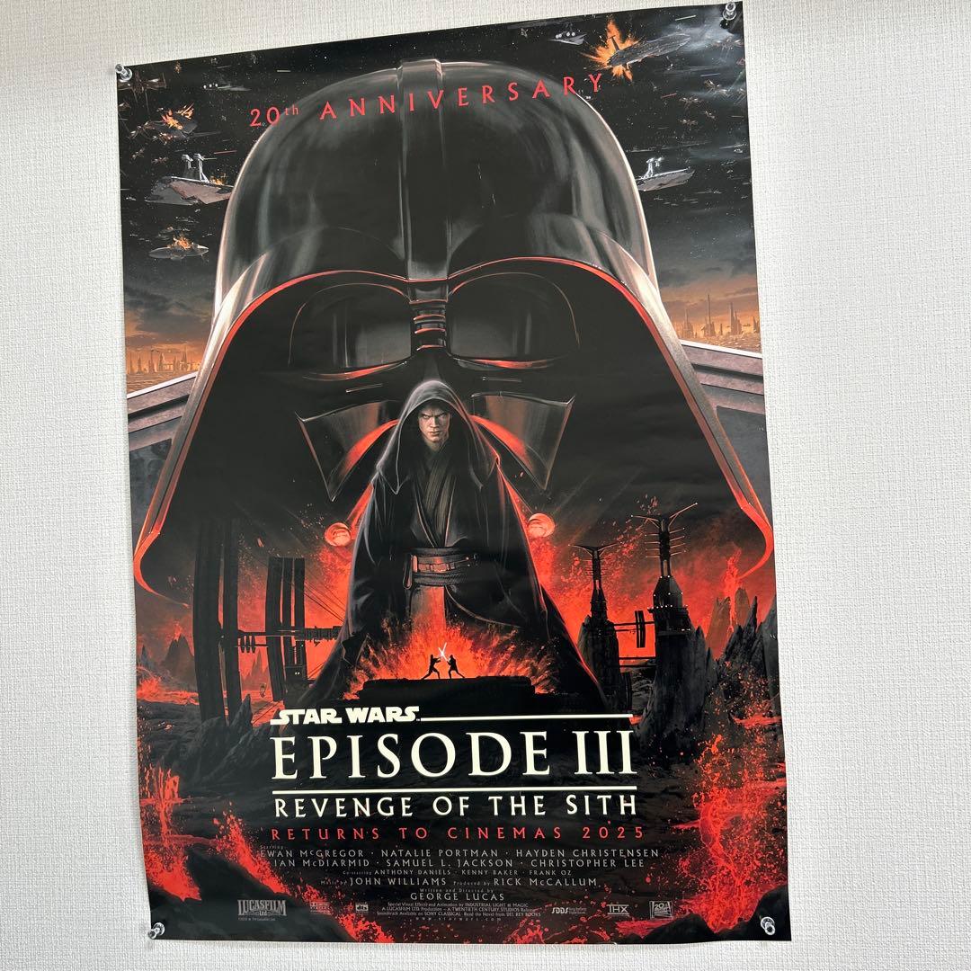 会場限定ポスター スターウォーズセレブレーション2025 【シスの復讐