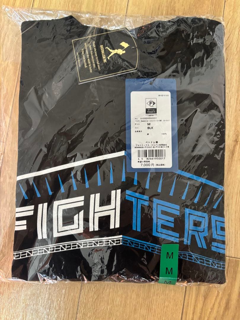 日本ハムファイターズ エスコン1周年ユニデザインフーディ Mサイズ 未