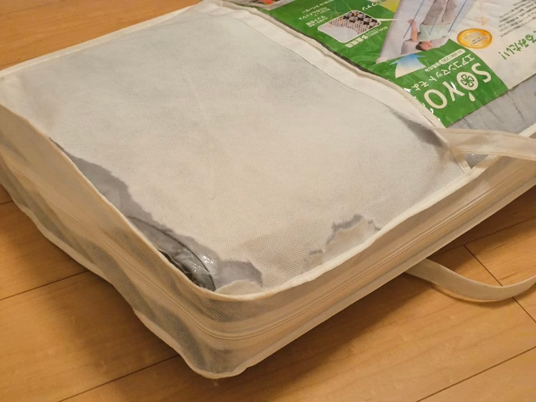 ATEX(アテックス) SOYO エアコンマット そよ AX-HM1200 - メルカリ