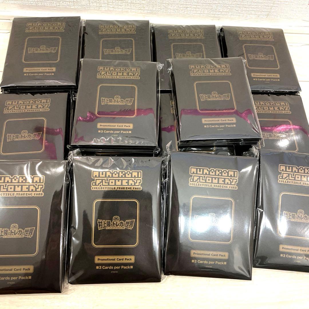 新品・未開封】110パック 村上隆とトレカの世界 ふるさと納税 プロモ