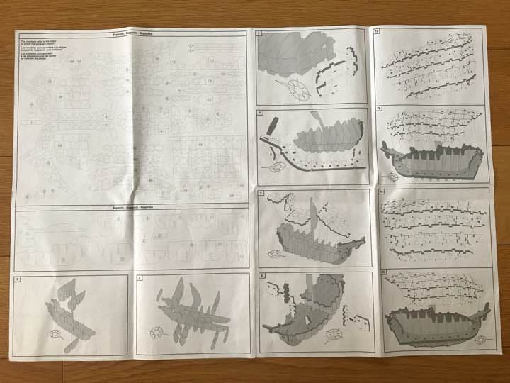 パズル Puzz 3D 希少 358p  pirate ship 値下げ