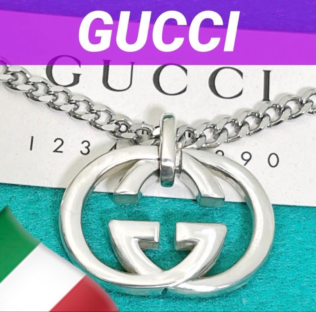 美品 GUCCI インターロッキングペンダントL - メルカリ