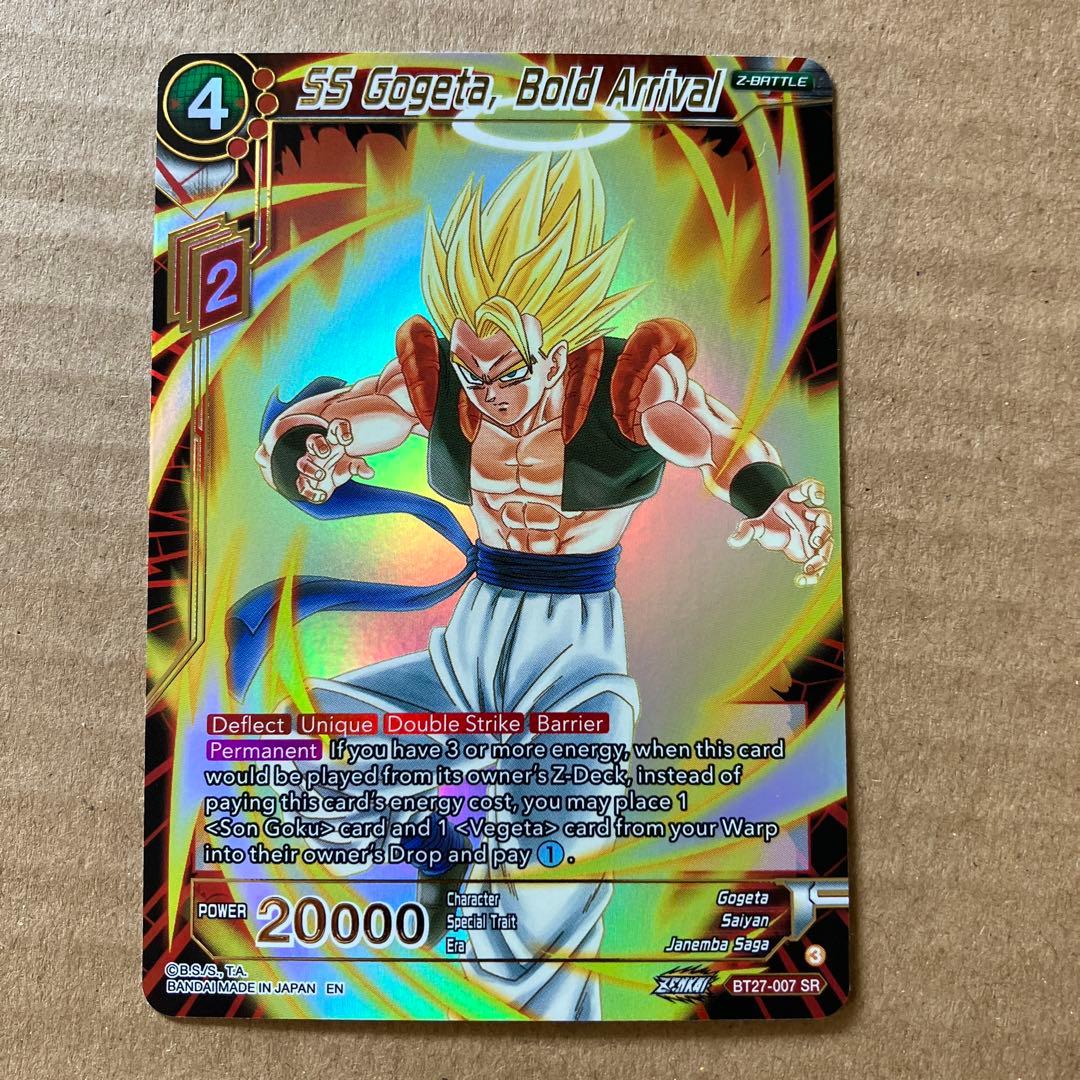 ドラゴンボール超 カードゲーム 英語版 BT27 SR 超サイヤ人 ゴジータ