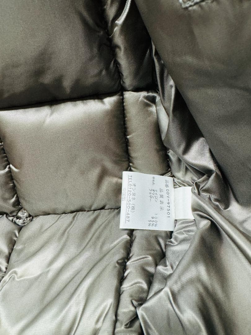 28 福岡ダイエーホークス ダウンベスト M 新品 未使用 ONYONE - メルカリ