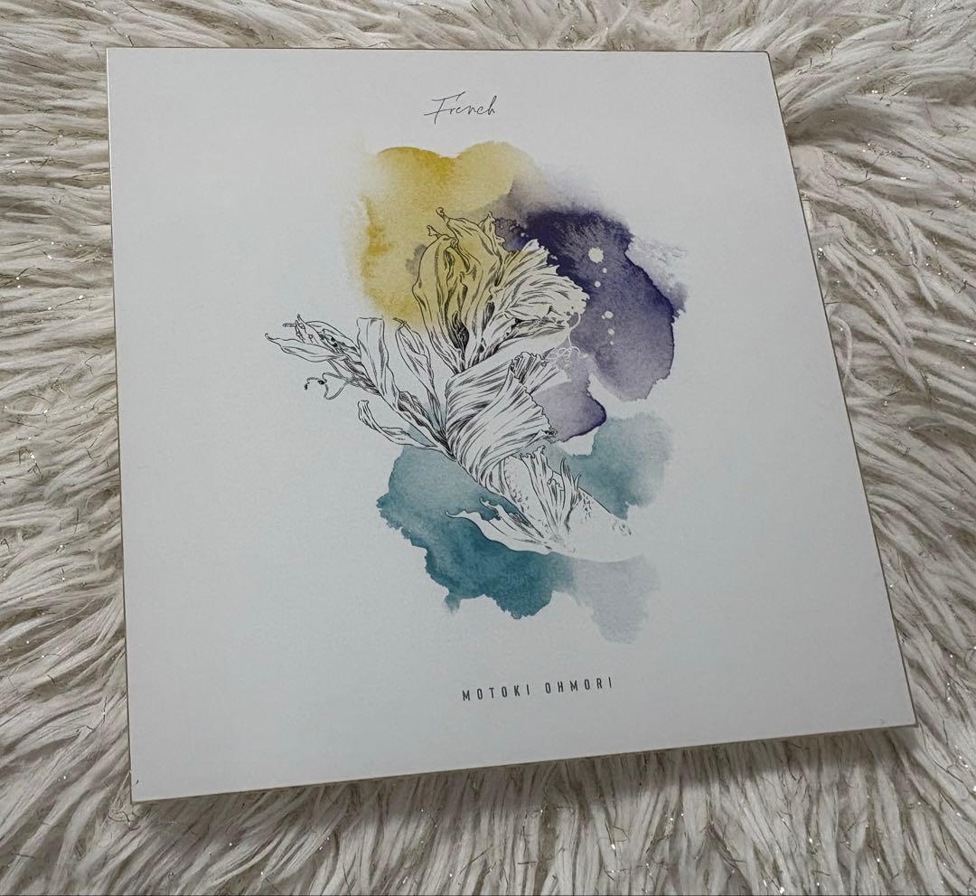 最終値下げ 「超レア品」大森元貴 Frenchアクリルスタンド