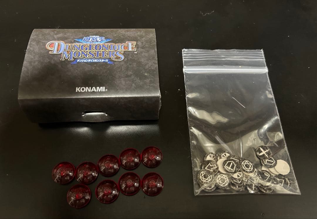 遊戯王ダンジョンダイスモンスターズセット（※欠品、破損有）