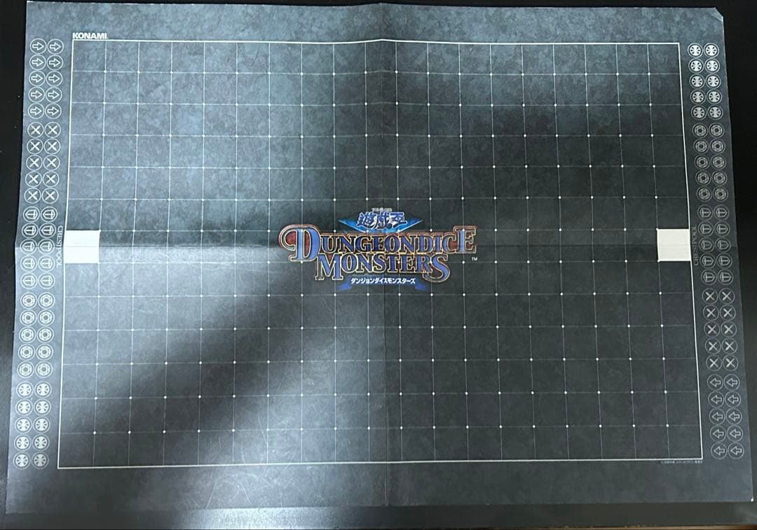 遊戯王ダンジョンダイスモンスターズセット（※欠品、破損有）