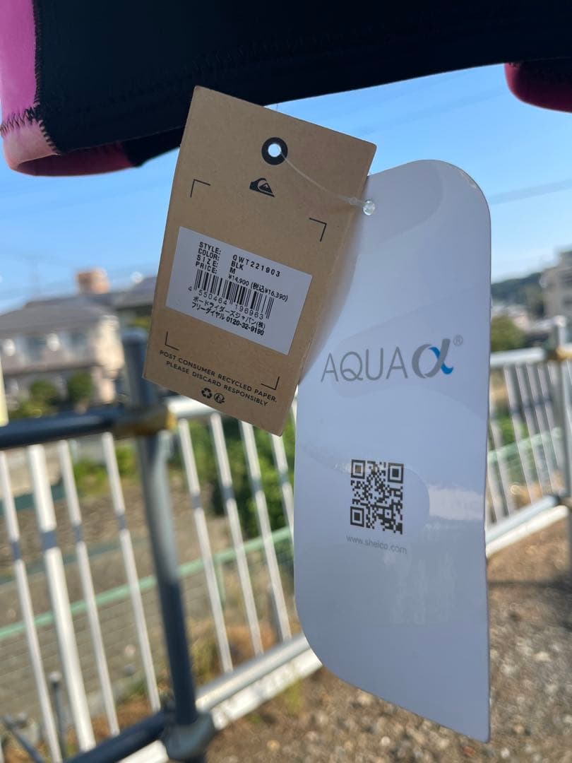 本日のみ 大特価 新品未使用 Quiksilver タッパー ブラック/ピンク