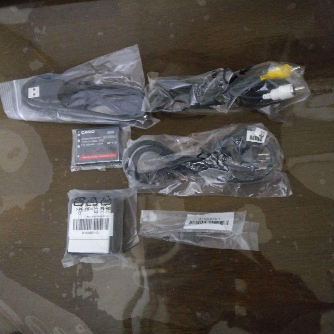 秋山澪 誕生日ボックス HTT - メルカリ