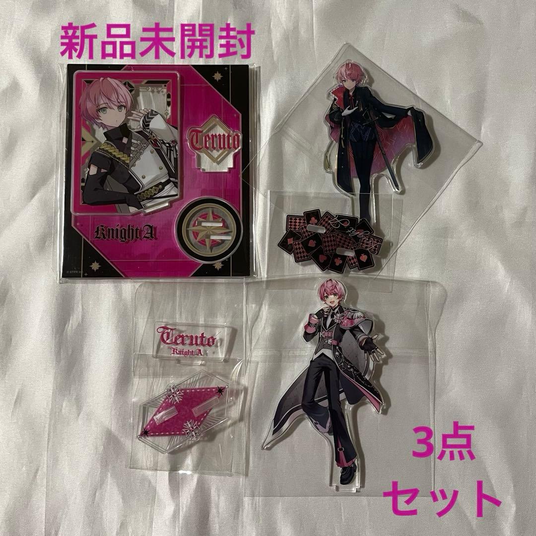 KnightX 騎士X てるとくん まとめ売り㉛ - メルカリ