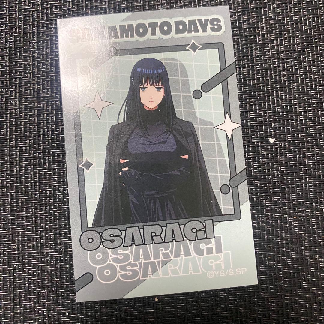 サカモトデイズ SAKAMOTO DAYS 大佛 ミニフォトカードコレクション