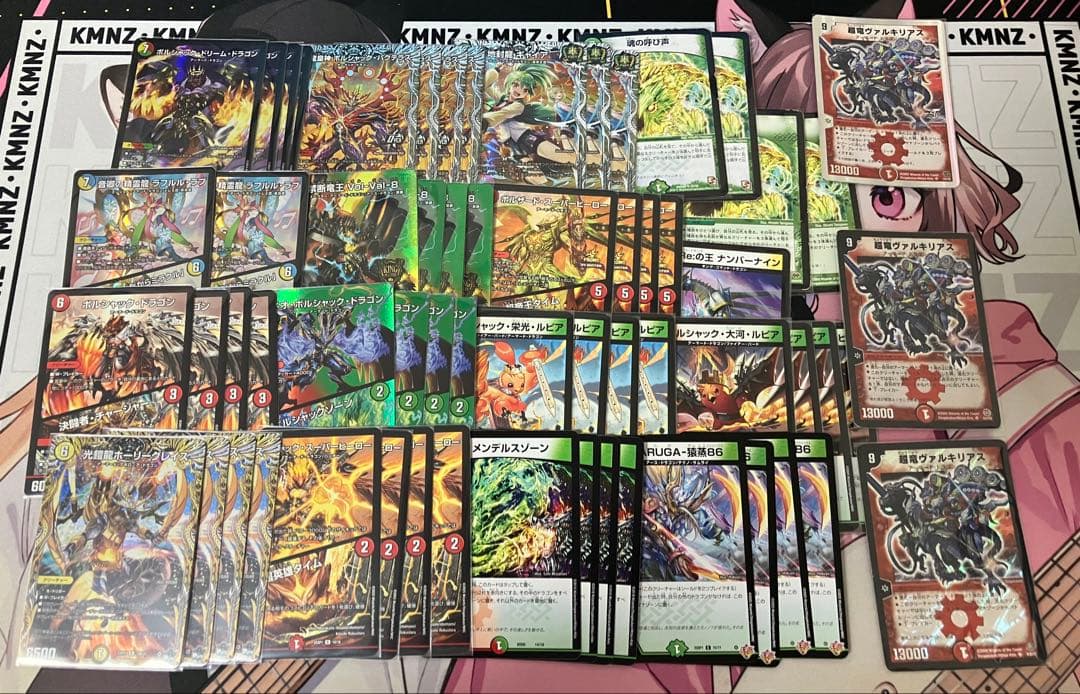 リースボルシャック デッキ+調整パーツセット - work.wisbato.com