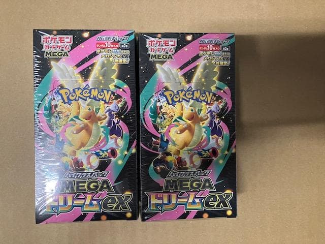 ソルオル プリズム solol prism 中古
